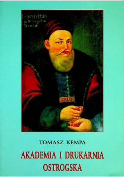Akademia i Drukarnia Ostrogska