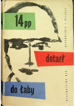 14 pp dotarł do Łaby
