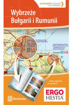 Wybrzeże Bułgarii i  Rumunii