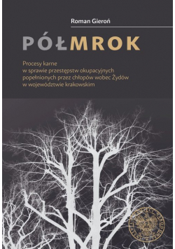 Półmrok