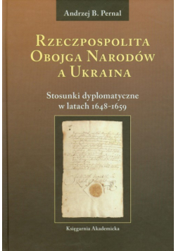 Rzeczpospolita Obojga Narodów a Ukraina