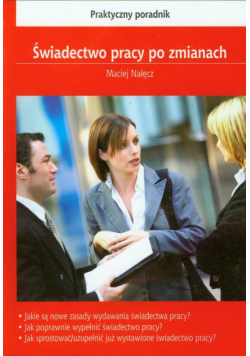 Świadectwo pracy po zmianach