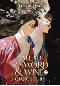 Ballad Sword And Wine Vol 2 wer. angielska