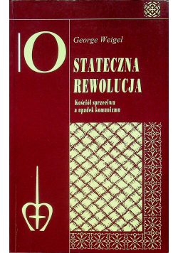 Stateczna rewolucja