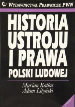 Historia ustroju i prawa Polski ludowej