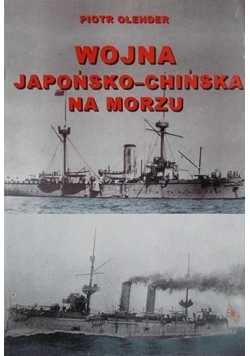 Wojna japońsko chińska na morzu