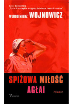 Spiżowa miłość Agłai