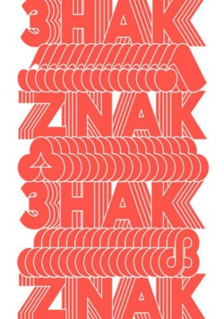 Znak