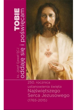Tobie oddaję się i poświęcam
