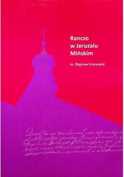 Ranczo w Jeruzalu Mińskim