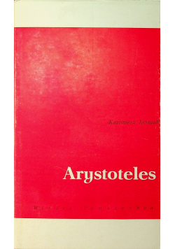 Arystoteles