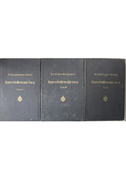 Kurs odlewnictwa 3 tomy Około 1938 r.