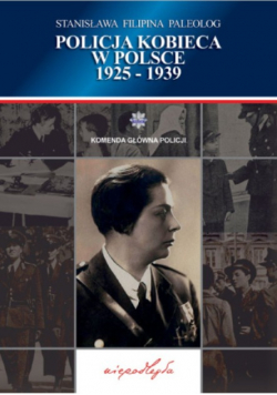 Policja kobieca w Polsce 1925 - 1936