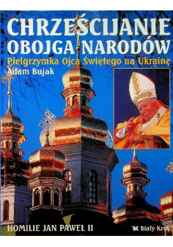 Chrześcijanie obojga narodów