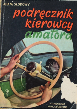 Podręcznik kierowcy amatora