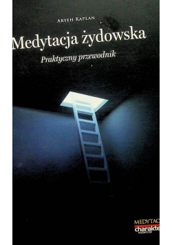Medytacja żydowska