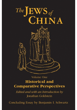The Jews of China