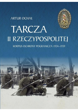 Tarcza II Rzeczypospolitej