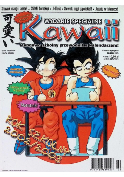 Kawaii Dragon Ball Nr 2