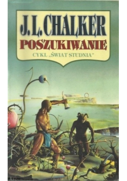 Poszukiwanie