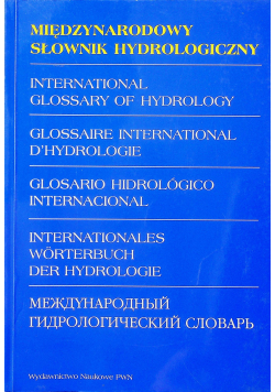 Międzynarodowy Słownik Hydrologiczny