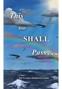 This Too Shall Pass