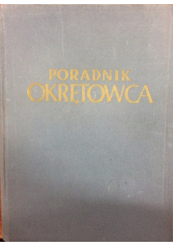 Poradnik okrętowca, Tom I