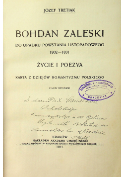 Bohdan Zaleski 1911 r