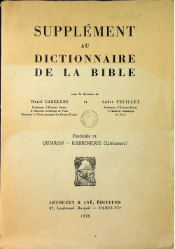 Supplement au Dictionnaire de la Bible