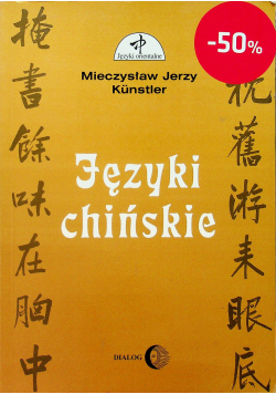 Języki chińskie