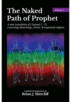 The Naked Path of Prophet