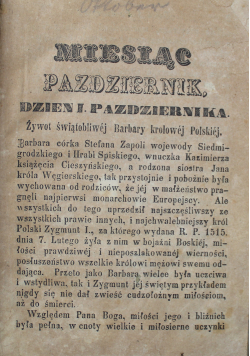Miesiąc październik