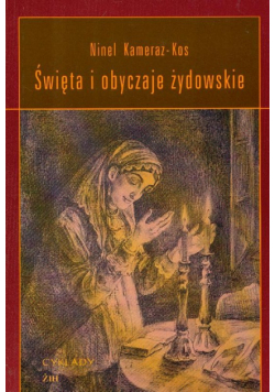 Święta i obyczaje żydowskie