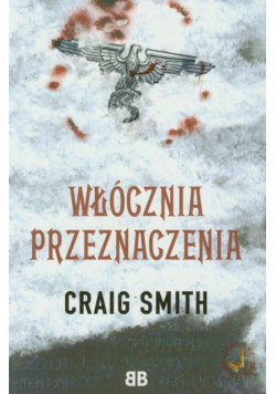 Włócznia przeznaczenia