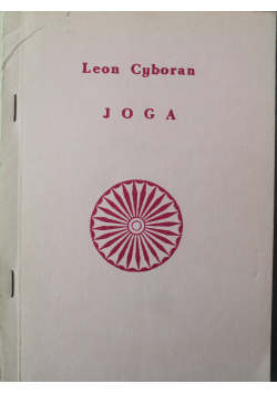 Joga