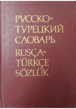 Słownik rosyjsko turecki