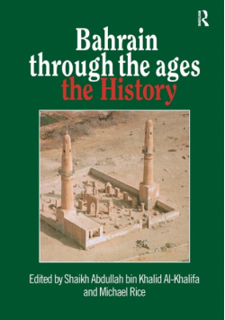 Bahrain Through The Ages