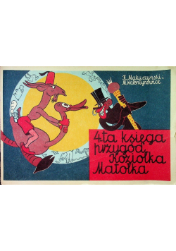 Czwarta księga przygód Koziołka Matołka