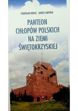 Panteon Chłopców Polskich na Ziemi Świętokrzyskiej