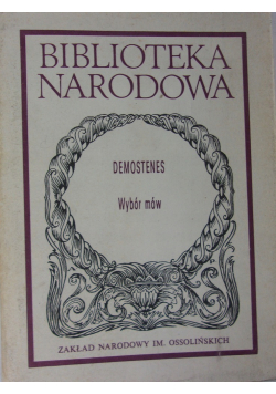 Demostenes wybór mów