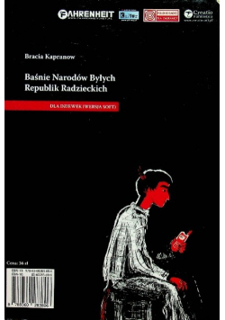 Baśnie Narodów Byłych Republik Radzieckich dla dziewek i dla parobków