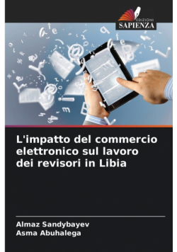 L'impatto del commercio elettronico sul lavoro dei revisori in Libia