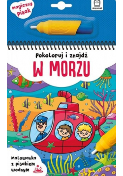 Pokoloruj i znajdź w morzu. Malowanka z pisakiem