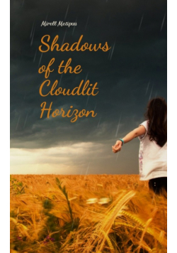 Shadows of the Cloudlit Horizon