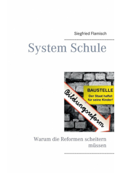 System Schule