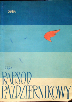Rapsod październikowy