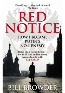 Red Notice