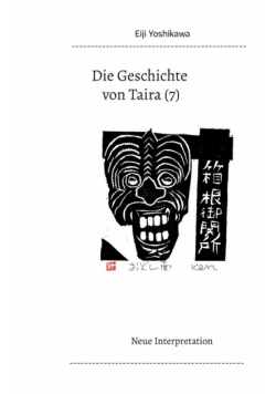 Die Geschichte von Taira (7)