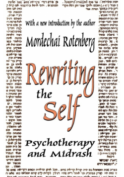 Rewriting the Self