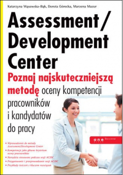 Assessment / Development Center